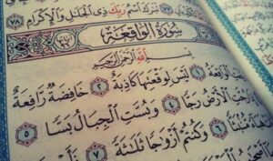 Mau Rezeki Lancar dan Berkah? Ini Surat Al-Quran yang Dianjurkan Untuk Dibaca!